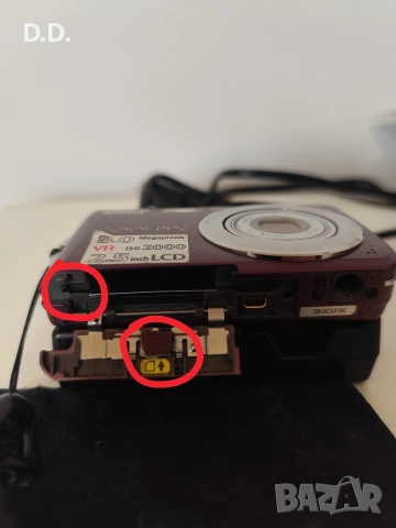 Nikon Coolpix S210, снимка 10 - Фотоапарати - 53957222