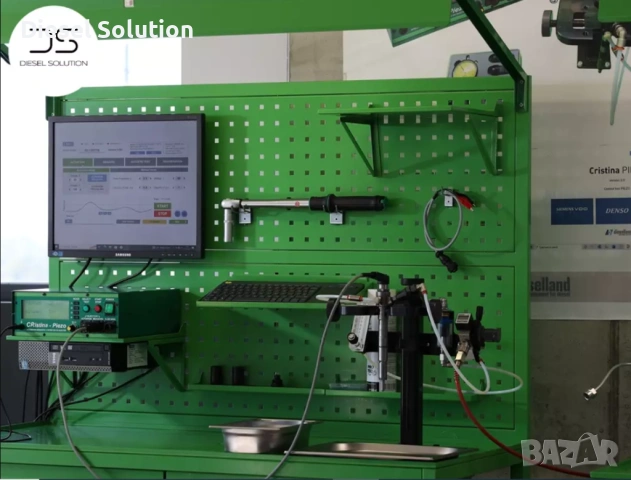 Ремонт и обслужване на дюзи и ГНП за земеделска техника, снимка 13 - Части - 54025219