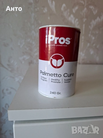 IPROS Билкова Паста За Простата – 240 g , снимка 2 - Хранителни добавки - 55023697