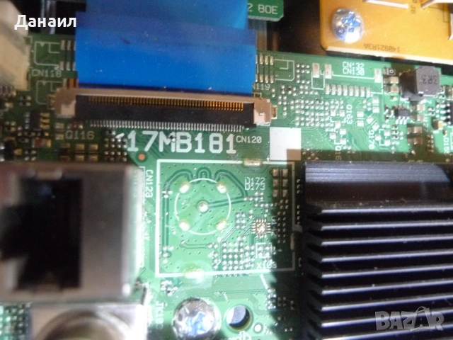 17MB181 , 17IPS63 от CROWN 32NV66WS, снимка 3 - Части и Платки - 54176984