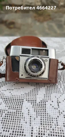 Ретро лентов фотоапарат Agfa Optima I с оригинален кожен калъф - Германия, снимка 8 - Фотоапарати - 55564386
