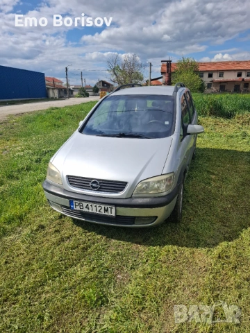 Kolata 1600 Benzin bes gas