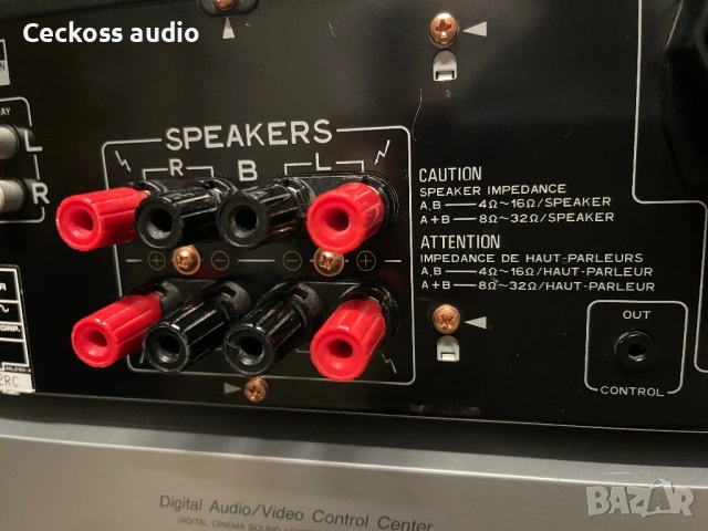 🔥 Pioneer A-503R 🔥 🎶 Качествен стерео Hi-Fi усилвател с отличен звук 🎶, снимка 8 - Ресийвъри, усилватели, смесителни пултове - 54886536