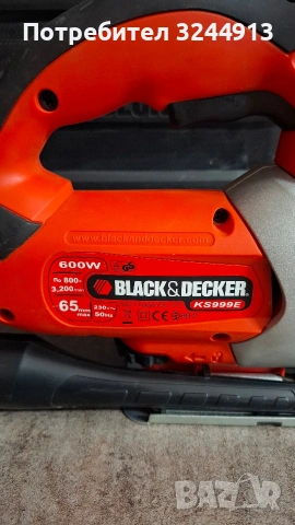 Английски електрически прободен трион (зеге) от марката Black & Decker KS999E 600W , снимка 14 - Други инструменти - 54947810