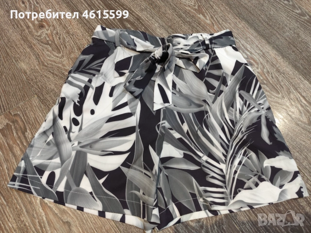 панталонки с висока талия 