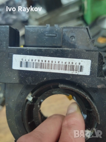 Лентов кабел Mazda 3  5 (I) 2005-2010  112872, снимка 5 - Части - 54934106