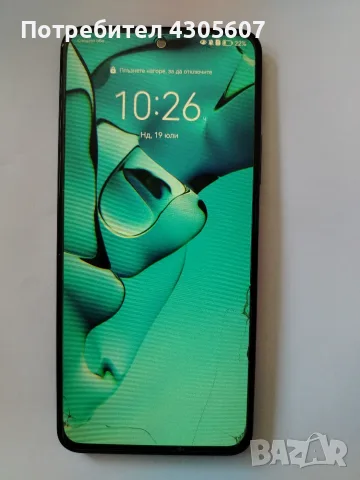 Huawei nova 10SE, снимка 2 - Huawei - 55337738