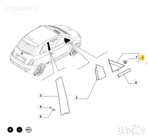 735455790,капаче дясно за врата пред огледало,FIAT 500,2007-, снимка 3 - Части - 54551915