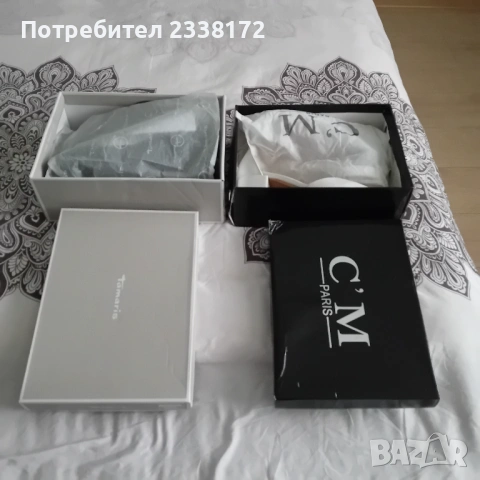 Кожени обувки