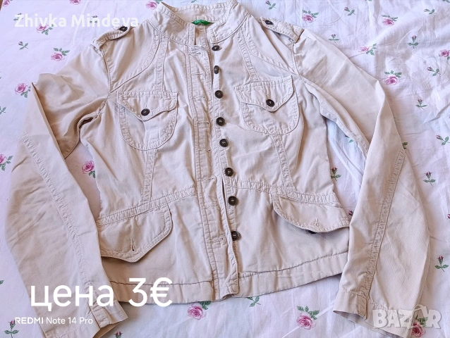 Пролетни якенца, снимка 3 - Якета - 54157789