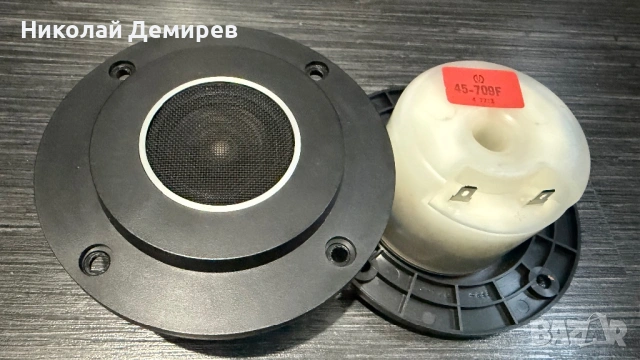 Pioneer 45-709F HPM-60