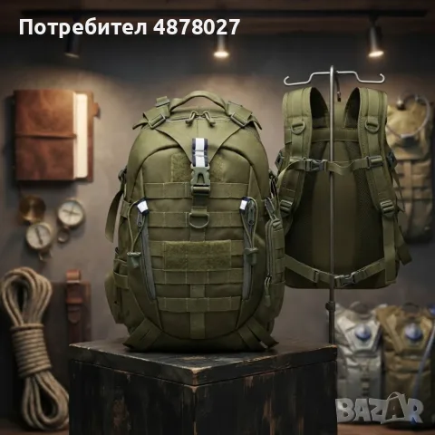 Военна тактическа раница 55L – водоустойчива, с MOLLE система и отделение за лаптоп, зелена, снимка 5 - Раници - 55462733