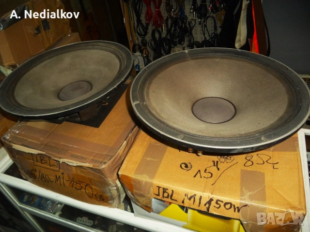 2 JBL MI-15 loudspeakers