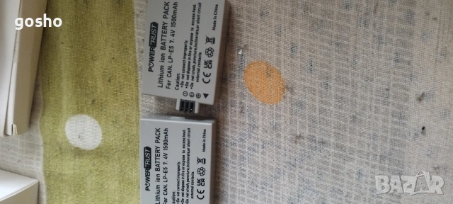 1 бр. 1500mAh LP-E5 батерия за Canon EOS 500D 450D 1000D, Rebel XSi XS T1i, EOS kiss X2, F, X3 