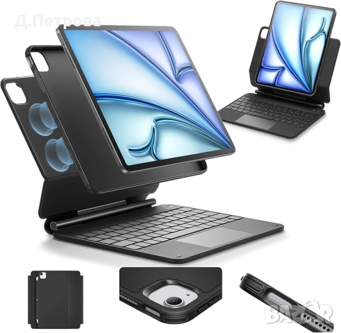 ESR Магнитен калъф с Bluetooth клавиатура и тъчпад за iPad Air 11 / Pro 11 