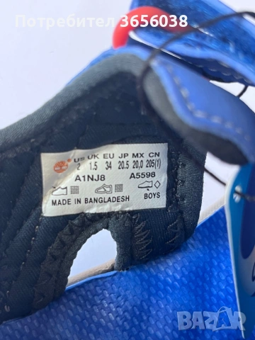 Детски сандали Timberland за момче, снимка 3 - Детски сандали и чехли - 54780025