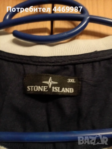 Мъжка тениска stone island, снимка 3 - Тениски - 54960691