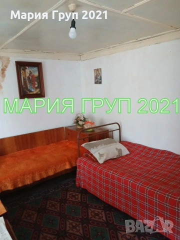 !!!ТОП ОФЕРТА!!!Продавам Къща в село Елена област Хасково!!!, снимка 9 - Къщи - 53986574