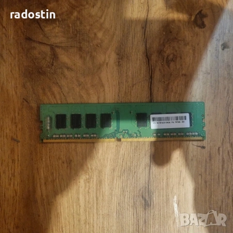 RAM 8GB Samsung DDR4