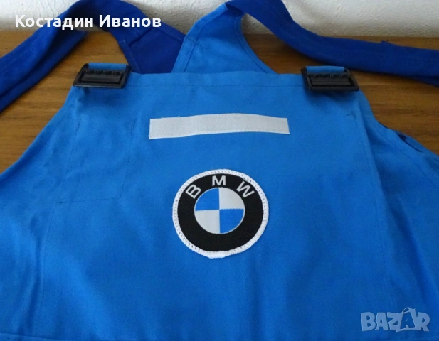 BMW механик гащеризон панталон - БМВ работно облекло, снимка 3 - Други - 54478110
