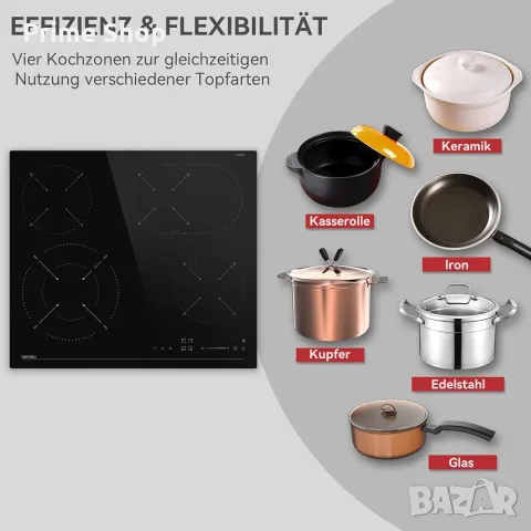 Стъклокерамичен плот за вграждане 7200W, 4 зони, 59 см, Hermitlux HVC4S01, снимка 7 - Котлони - 55688904