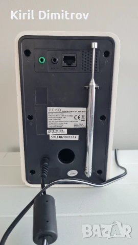 интернет радио Peaq PDR 200, снимка 7 - Радиокасетофони, транзистори - 55059085