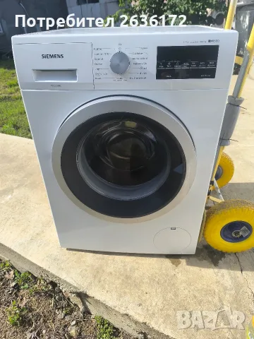 пералня siemens IQ 500 ,8 кг 1400 оборота!