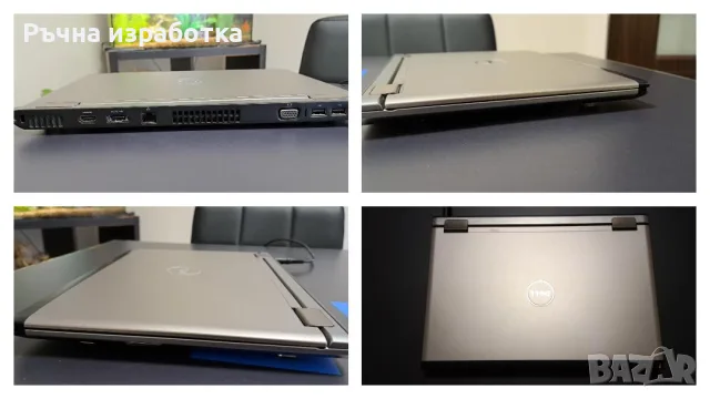 dell vostro лаптоп компютър ретро зарядно ram rom MB gb micron ddr3 intel core, снимка 14 - Лаптопи за дома - 55502919