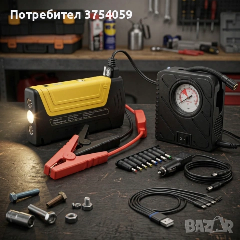 Мултифункционално стартерно устройство и компресор 2 в 1 Car Jump Starter 69800mAh, снимка 3 - Аксесоари и консумативи - 55160460