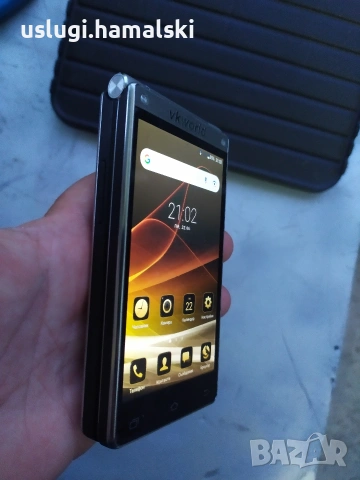 Интересен телефон/GSM, снимка 2 - Телефони с две сим карти - 55002862