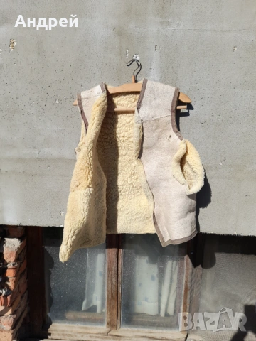 Стара кожена подплата от естествена кожа