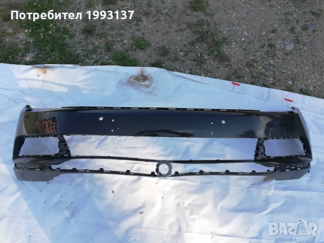 Предна Броняза за VW PASSAT B8