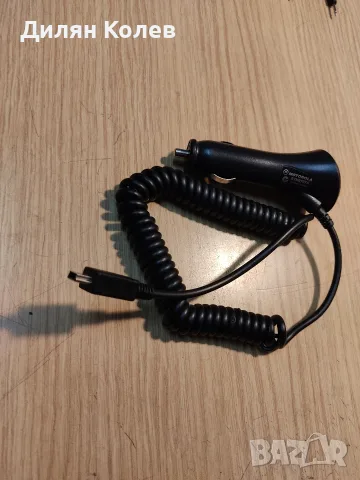 Продавам зарядно за Motorola , снимка 4 - Оригинални зарядни - 55341216