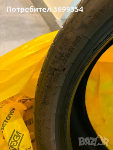 Летни гуми Bridgestone Turanza T005 255/35/19 (гаранция), снимка 4 - Гуми и джанти - 55330691