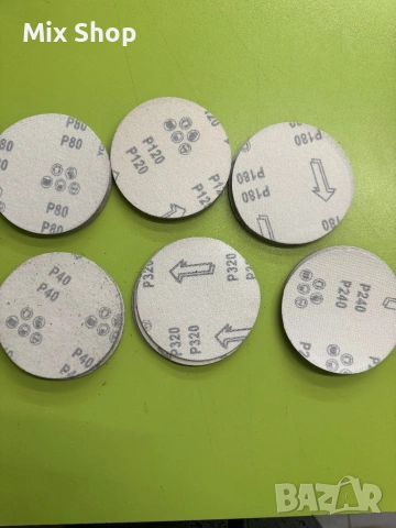 Нов комплект самозалепващи шкурки 