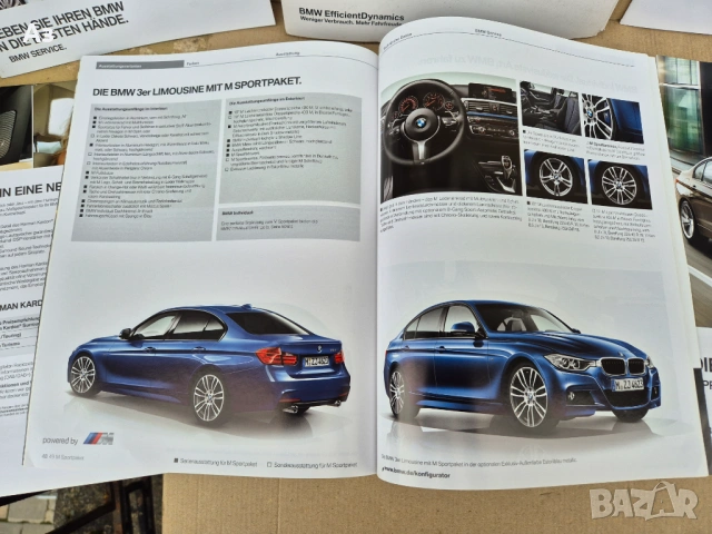 BMW F30 каталози, снимка 2 - Аксесоари и консумативи - 54586447