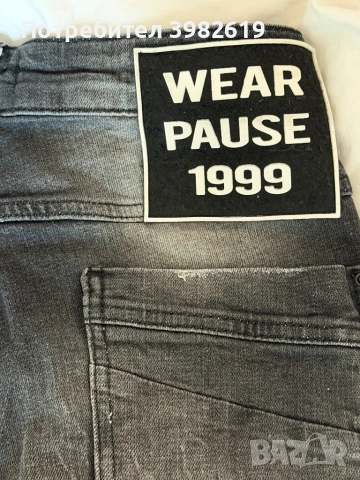 Тъмносиви дънки- Pause Jeans, снимка 2 - Дънки - 54581041