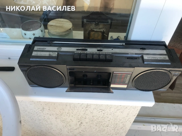 Родиото  работи  . УНИСЕФ ., снимка 2 - Радиокасетофони, транзистори - 54558678