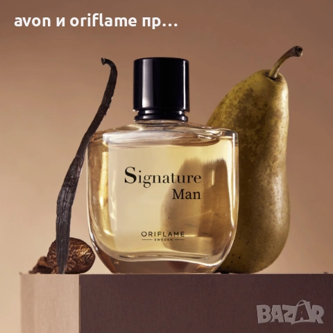 Тоалетна вода Signature Man - Oriflame, снимка 3 - Мъжки парфюми - 54886035