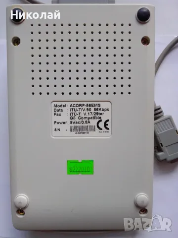 Модем ACORP-56EMS, снимка 3 - Рутери - 55581179