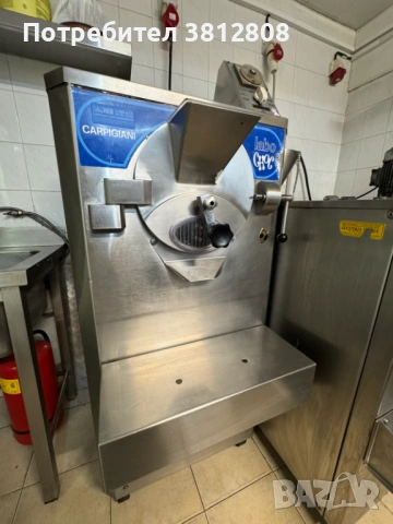 Сладолед машина Carpigiani Labo12/18 и 30/45 