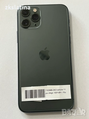 ***КАТО НОВ*** Iphone 11 Pro 64GB