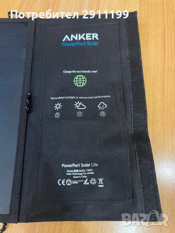 Сгъваем слънчев панел с 2х USB / Portable Solar Panel Anker, снимка 2 - Друга електроника - 55128391