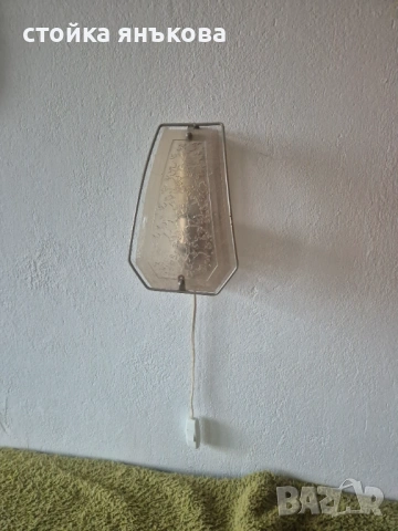 Продавам две руски нощни лампи.