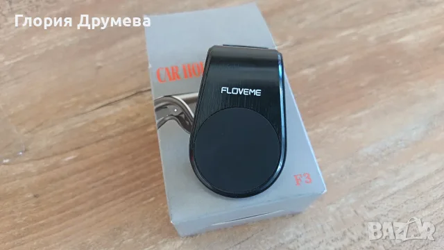 Магнитна стойка за телефон за кола