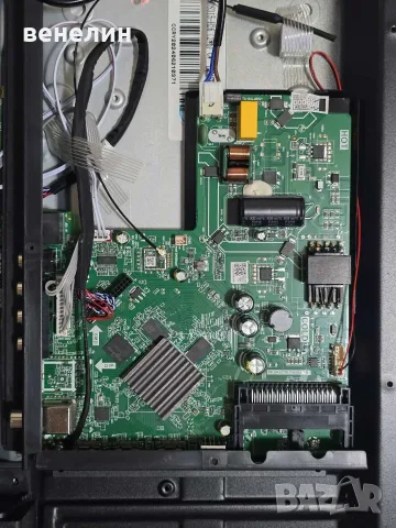 Mainboard TP.SK529S.PB803 от CRОWN 32FB12AWH