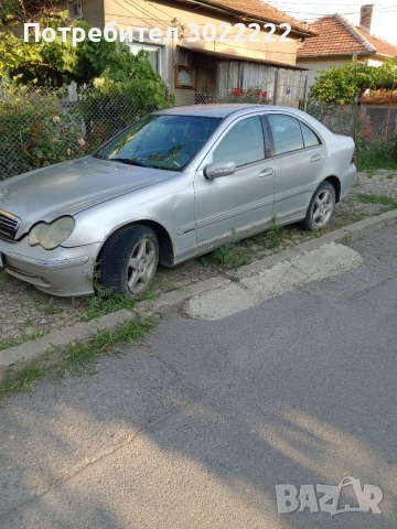 Mercedes c220 sedan