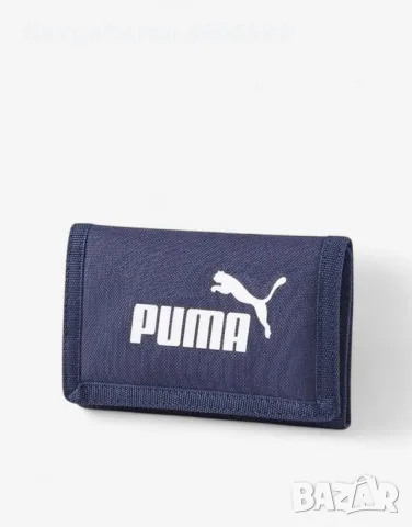 👛 Стилен унисекс портфейл 👛, снимка 6 - Портфейли, портмонета - 55570555