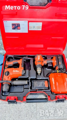 Hilti TE 4-22 И SF 6-22 Перфоратор и Винтоверт Хилти , снимка 2 - Други инструменти - 54988644
