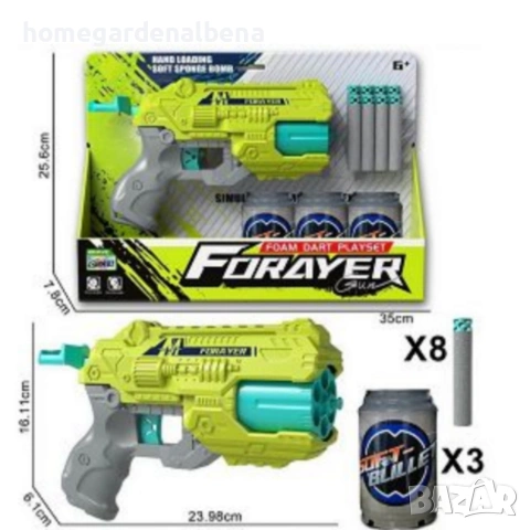 Пистолет с меки куршуми и мишени – активна игра за деца над 6 години, 8 патрона, 3 мишени
